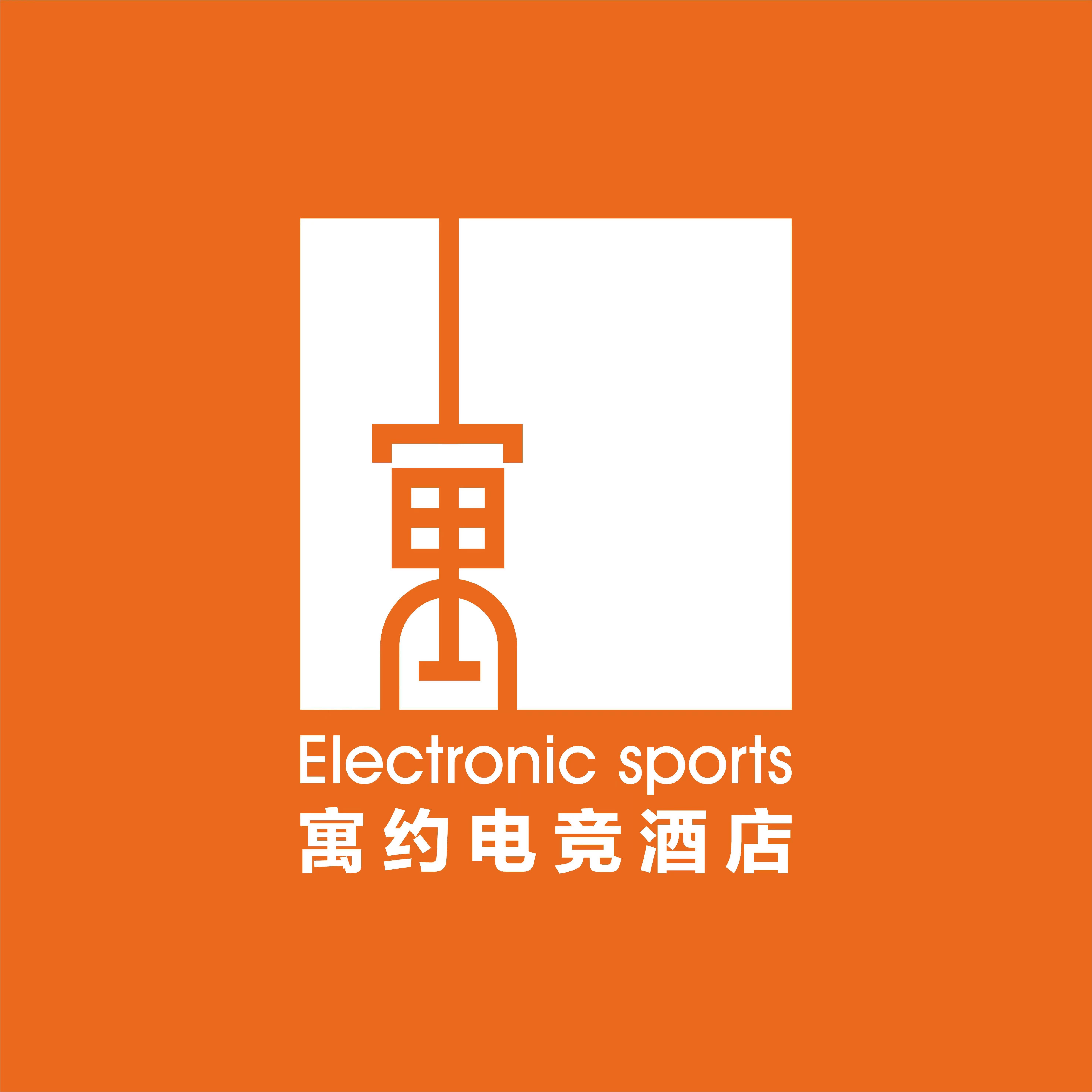 寓约电竞酒店,电竞公寓管理系统