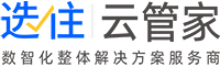 电竞酒店管理软件,电竞酒店管理平台,电竞酒店管家系统,电竞公寓管理系统,酒店电竞管理系统,酒店电竞管理软件