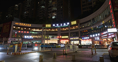 电竞酒店PMS