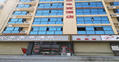 电竞酒店硬件防盗