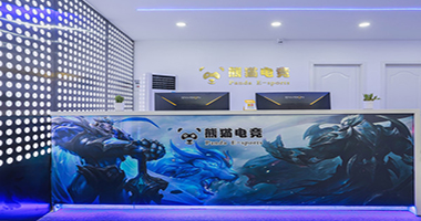 电竞酒店管家系统