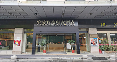 电竞酒店收费系统