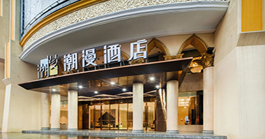 酒店电竞管理软件