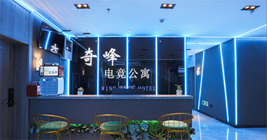 电竞酒店软件