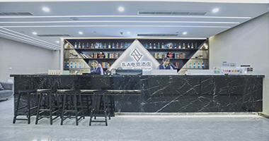 电竞酒店