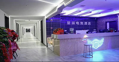 电竞酒店管家系统