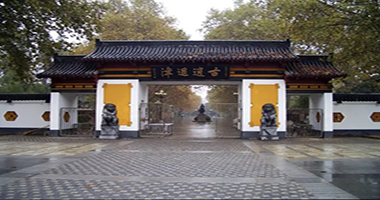 酒店电竞管理系统