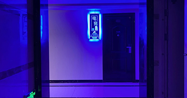 电竞酒店会员营销 