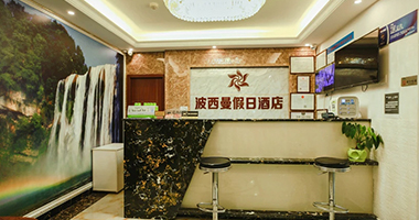 电竞酒店客户端