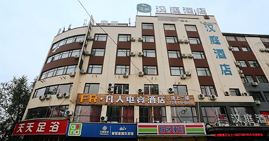 电竞酒店商品管理