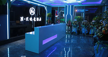 电竞酒店预定平台