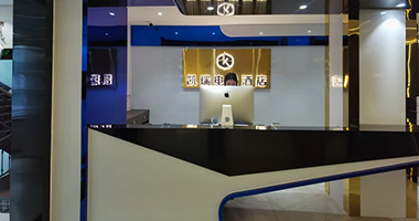 电竞公寓管理系统