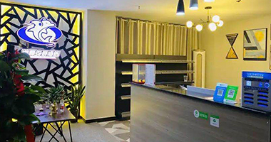 电竞酒店网吧系统