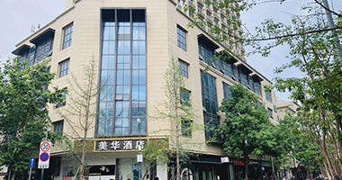 电竞酒店硬件防盗