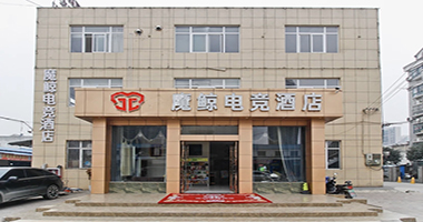 电竞酒店客户端